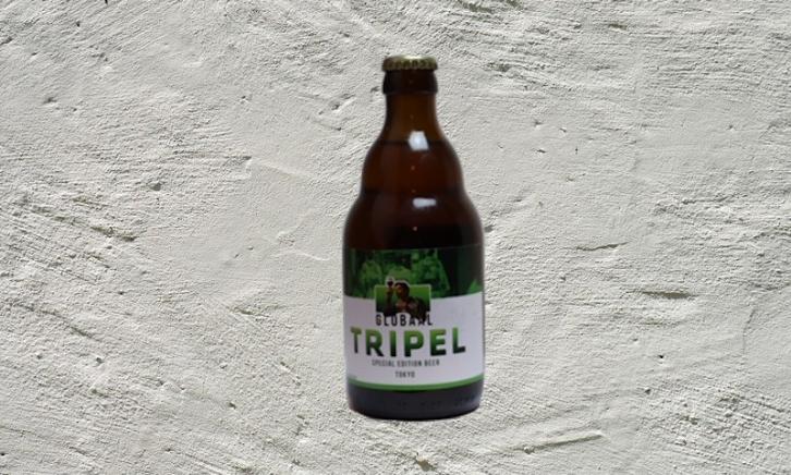 Globaal Tripel